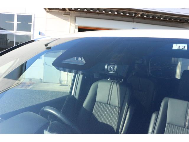 ノア S-Z 純正ナビ 両側電動スライドドア 販売時タイヤ新品交換 ETC2.0 バックカメラ Fドラレコ ドラレコ前後 LEDヘッドライト オートマチックハイビーム スマートキー プッシュスタート 追従クルコン 防眩ルームミラー モデリスタ製Fアンダースポイラー(48枚目)