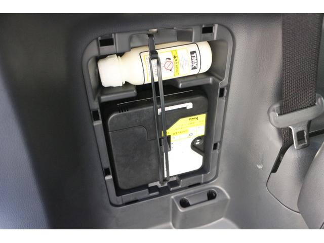 ノア S-Z 純正ナビ 両側電動スライドドア 販売時タイヤ新品交換 ETC2.0 バックカメラ Fドラレコ ドラレコ前後 LEDヘッドライト オートマチックハイビーム スマートキー プッシュスタート 追従クルコン 防眩ルームミラー モデリスタ製Fアンダースポイラー(56枚目)