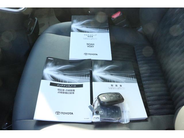 ノア S-Z 純正ナビ 両側電動スライドドア 販売時タイヤ新品交換 ETC2.0 バックカメラ Fドラレコ ドラレコ前後 LEDヘッドライト オートマチックハイビーム スマートキー プッシュスタート 追従クルコン 防眩ルームミラー モデリスタ製Fアンダースポイラー(57枚目)