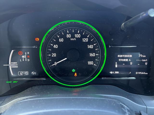 ヴェゼル ハイブリッドXホンダセンシング ギャザズナビ 車検整備2年付 ホンダセンシング アダプティブクルコン 左右独立温調エアコン マルチインフォメーションディスプレイ LEDヘッドランプ ギャザズナビゲーション&バックカメラ ETC 前後ドライブレコーダー(9枚目)