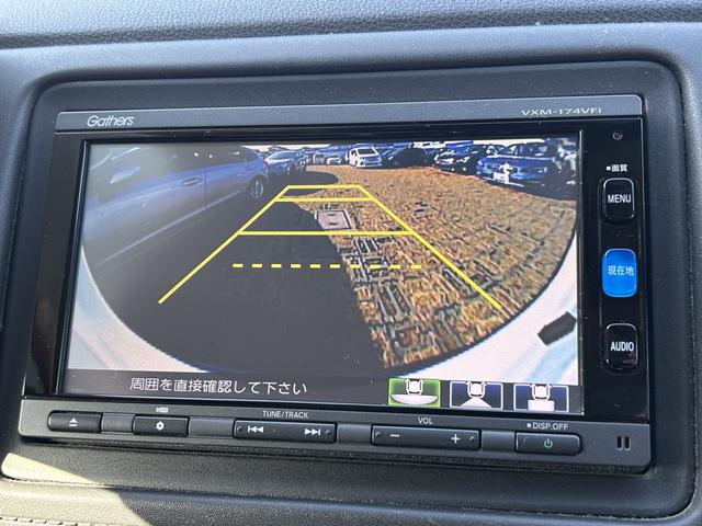 ヴェゼル ハイブリッドXホンダセンシング ギャザズナビ 車検整備2年付 ホンダセンシング アダプティブクルコン 左右独立温調エアコン マルチインフォメーションディスプレイ LEDヘッドランプ ギャザズナビゲーション&バックカメラ ETC 前後ドライブレコーダー(11枚目)