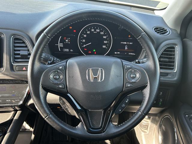 ヴェゼル ハイブリッドXホンダセンシング ギャザズナビ 車検整備2年付 ホンダセンシング アダプティブクルコン 左右独立温調エアコン マルチインフォメーションディスプレイ LEDヘッドランプ ギャザズナビゲーション&バックカメラ ETC 前後ドライブレコーダー(19枚目)