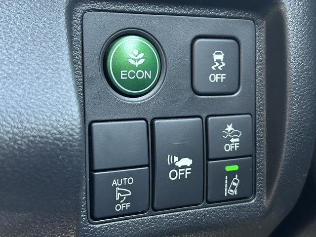 ヴェゼル ハイブリッドXホンダセンシング ギャザズナビ 車検整備2年付 ホンダセンシング アダプティブクルコン 左右独立温調エアコン マルチインフォメーションディスプレイ LEDヘッドランプ ギャザズナビゲーション&バックカメラ ETC 前後ドライブレコーダー(23枚目)