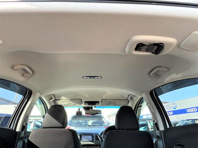 ヴェゼル ハイブリッドXホンダセンシング ギャザズナビ 車検整備2年付 ホンダセンシング アダプティブクルコン 左右独立温調エアコン マルチインフォメーションディスプレイ LEDヘッドランプ ギャザズナビゲーション&バックカメラ ETC 前後ドライブレコーダー(30枚目)