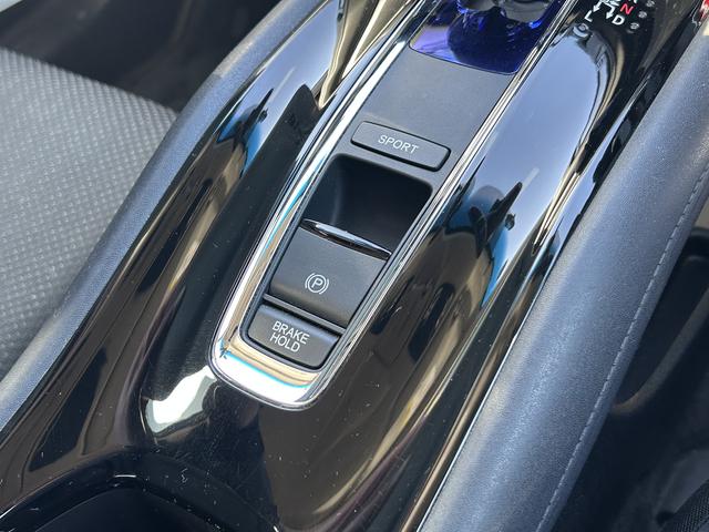 ヴェゼル ハイブリッドXホンダセンシング ギャザズナビ 車検整備2年付 ホンダセンシング アダプティブクルコン 左右独立温調エアコン マルチインフォメーションディスプレイ LEDヘッドランプ ギャザズナビゲーション&バックカメラ ETC 前後ドライブレコーダー(39枚目)