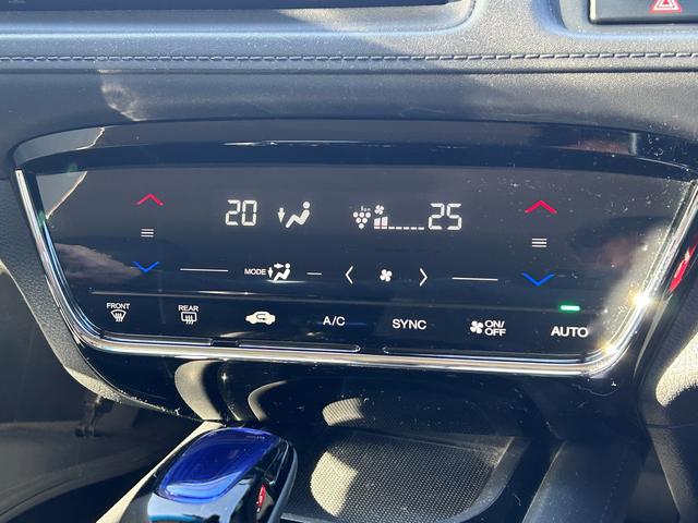 ヴェゼル ハイブリッドXホンダセンシング ギャザズナビ 車検整備2年付 ホンダセンシング アダプティブクルコン 左右独立温調エアコン マルチインフォメーションディスプレイ LEDヘッドランプ ギャザズナビゲーション&バックカメラ ETC 前後ドライブレコーダー(42枚目)