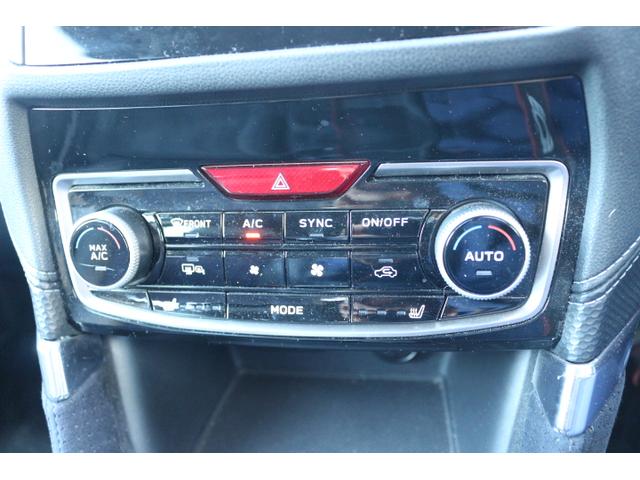 フォレスター SPORT EyeSight搭載車 純正ナビ セーフティ+ ETC2.0 FSRカメラ Rソナー Fパワーシート シートヒータ 電動Rゲート スマ-トリヤビューミラー ステアリングヒータ ドライバーモニタリング ブラインドスポット ルーフレール Xモード(15枚目)