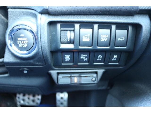 フォレスター SPORT EyeSight搭載車 純正ナビ セーフティ+ ETC2.0 FSRカメラ Rソナー Fパワーシート シートヒータ 電動Rゲート スマ-トリヤビューミラー ステアリングヒータ ドライバーモニタリング ブラインドスポット ルーフレール Xモード(20枚目)