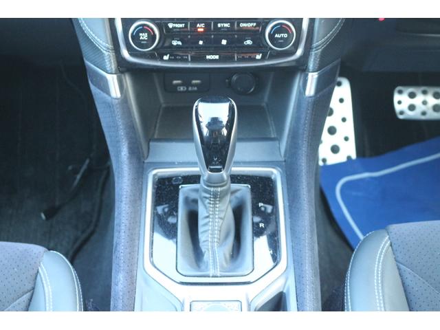 フォレスター SPORT EyeSight搭載車 純正ナビ セーフティ+ ETC2.0 FSRカメラ Rソナー Fパワーシート シートヒータ 電動Rゲート スマ-トリヤビューミラー ステアリングヒータ ドライバーモニタリング ブラインドスポット ルーフレール Xモード(21枚目)
