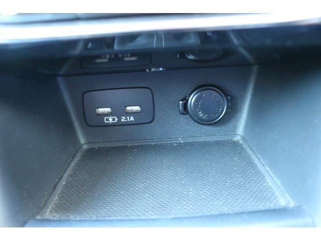 フォレスター SPORT EyeSight搭載車 純正ナビ セーフティ+ ETC2.0 FSRカメラ Rソナー Fパワーシート シートヒータ 電動Rゲート スマ-トリヤビューミラー ステアリングヒータ ドライバーモニタリング ブラインドスポット ルーフレール Xモード(23枚目)