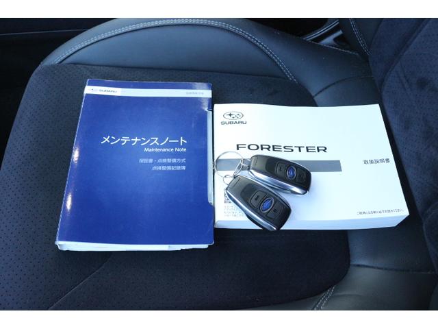 フォレスター SPORT EyeSight搭載車 純正ナビ セーフティ+ ETC2.0 FSRカメラ Rソナー Fパワーシート シートヒータ 電動Rゲート スマ-トリヤビューミラー ステアリングヒータ ドライバーモニタリング ブラインドスポット ルーフレール Xモード(56枚目)