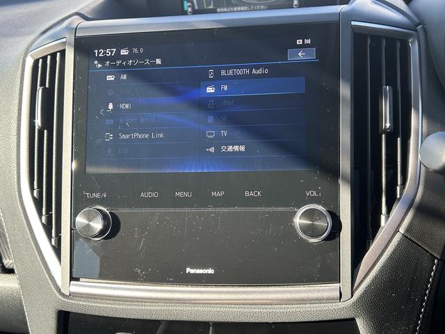 フォレスター スポーツ パワーシート パナソニック8型ナビ ステアリング連動ヘッドライト Xモード 前席パワーシート アイサイトセーフティープラス ルーフレール スマートRビューミラー ステアリングヒーター 18インチアルミホイール パナSDナビ FSRカメラ(11枚目)