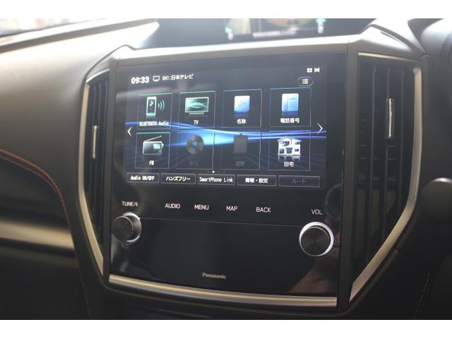 ＸＶ ２．０ｅ－Ｌ　アイサイト　セーフティ＋　ナビ　ＦＳＲカメラ　アダプティブクルコン　ブラインドスポット　ドラレコ　外部入力ユニット　ＦＳＲカメラ　　Ｓリモコン　ソナーＲ　ＡＶＨ　タイヤ５分　１オーナ　記録簿　禁煙車（10枚目）