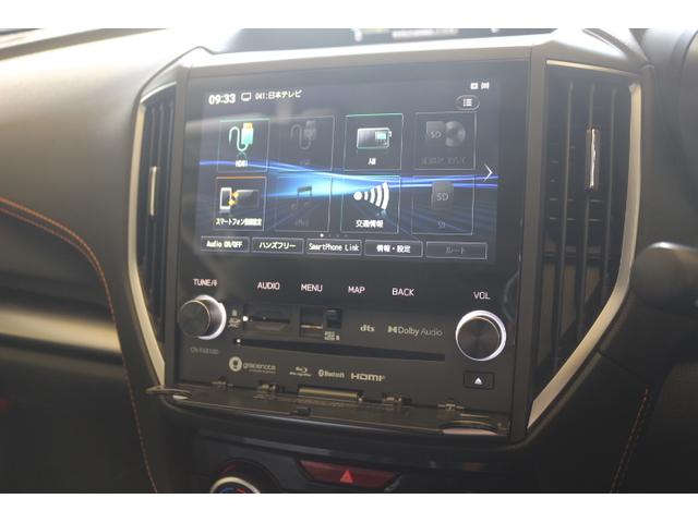 ＸＶ ２．０ｅ－Ｌ　アイサイト　セーフティ＋　ナビ　ＦＳＲカメラ　アダプティブクルコン　ブラインドスポット　ドラレコ　外部入力ユニット　ＦＳＲカメラ　　Ｓリモコン　ソナーＲ　ＡＶＨ　タイヤ５分　１オーナ　記録簿　禁煙車（11枚目）