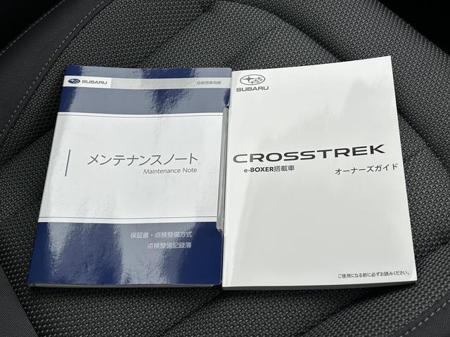 クロストレック リミテッド　サンルーフ　１１．６インチセンターモニター　大型ナビ　全周囲カメラ　ハンドルヒーター　サンルーフ　自動防眩ミラー　ドライバーモニタリングシステム　前席パワーシート　ＳＴＩアルミホイール・ルーフスポイラー　後方ソナー（19枚目）
