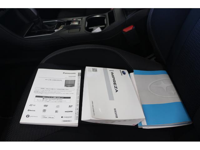 インプレッサスポーツ ２．０ｉ－Ｓ　アイサイト　アドバンスト　ナビ　ＥＴＣ　雹害車　ブラインドスポット　前席Ｐシート　Ｓリモコン　Ｒカメラ００　ＳＲＨ　ヒルスタートアシスト　ハイビームアシスト　エコアイドル　タイヤ６分　元社用車　禁煙（32枚目）