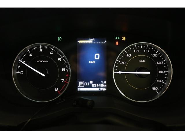 インプレッサスポーツ ２．０ｉ－Ｓ　アイサイト　アドバンスト　ナビ　ＥＴＣ　雹害車　ブラインドスポット　前席Ｐシート　Ｓリモコン　Ｒカメラ００　ＳＲＨ　ヒルスタートアシスト　ハイビームアシスト　エコアイドル　タイヤ６分　元社用車　禁煙（33枚目）