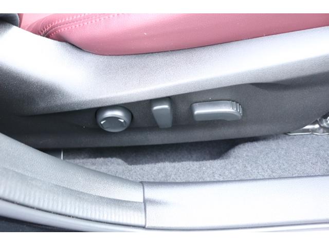 レヴォーグ STIスポーツ EX 純正ナビ FSRカメラ セーフティ+ ETC2.0 本革シート 前席パワーシート シートヒーター Rソナー 電動Rゲート ドライバーモニタリング LEDヘッドライト スマートキー プッシュスタート クルコン STIエアロ Fタワーバー(31枚目)