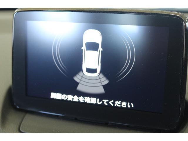 １５Ｓツーリング　マツダコネクトナビ　ＥＴＣ　ドラレコ　衝突軽減ブレーキ　コーナーセンサー　ＬＥＤヘッドランプ　オートライト　ハイビームアシスト　キーレスプッシュスタート　前席シートヒーター(7枚目)