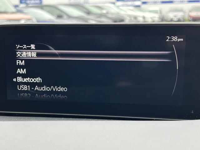 ＭＡＺＤＡ３ファストバック １５Ｓツーリング　純正ナビ　衝突被害軽減ブレーキ　純正８インチナビ　ドライバーモニタリングシステム　衝突被害軽減ブレーキ　追従クルコン　全周囲カメラ　オートハイビーム　マルチインフォメーションディスプレィ　障害物センサー　ドラレコ　ＥＴＣ（12枚目）