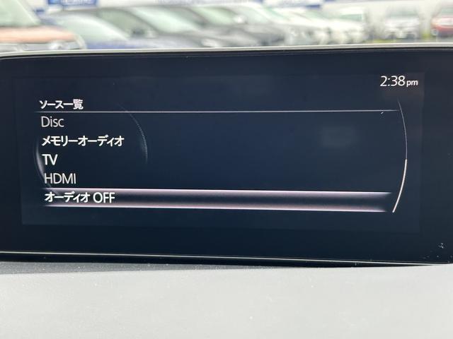 ＭＡＺＤＡ３ファストバック １５Ｓツーリング　純正ナビ　衝突被害軽減ブレーキ　純正８インチナビ　ドライバーモニタリングシステム　衝突被害軽減ブレーキ　追従クルコン　全周囲カメラ　オートハイビーム　マルチインフォメーションディスプレィ　障害物センサー　ドラレコ　ＥＴＣ（13枚目）