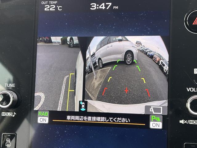 レヴォーグ ＳＴＩスポーツ　ＥＸ　大型ナビ　ＦＳＢカメラ　ドラレコ　アイサイトＸ搭載　１１．６インチ大型モニター　液晶メーター　フロント・サイド・バックカメラ　本革パワーシート　１８インチアルミ　誤後退ブレーキサポート　ステアリング連動ヘッドライト　１オーナー禁煙車（10枚目）