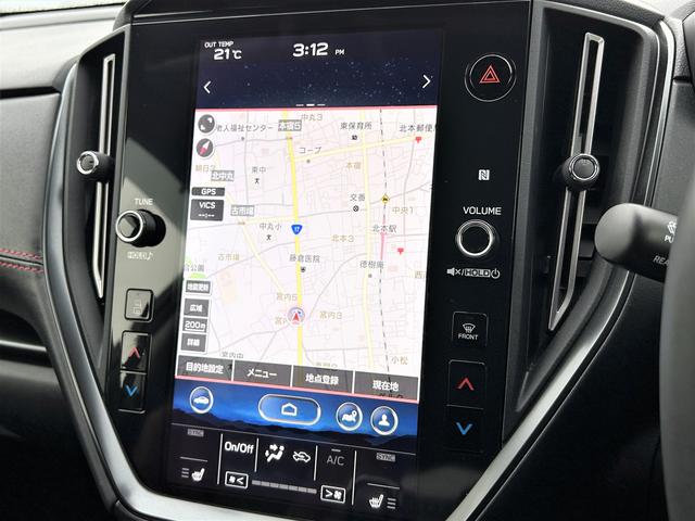 レヴォーグ ＳＴＩスポーツ　ＥＸ　ＳＴＩエアロ　電子制御サスペンション　アイサイトＸ搭載　１１．６インチ大型モニター　ドライバーモニタリングシステム　専用本革シート　パワーリヤゲート　ステアリング連動ヘッドライト　フロント・サイド・バックカメラ　ＥＴＣ２．０（8枚目）
