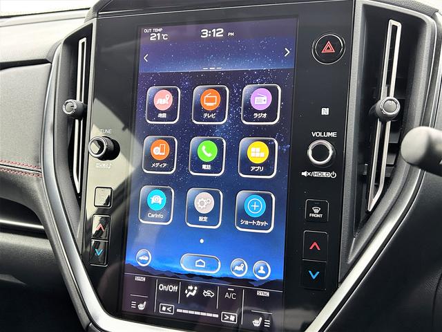 レヴォーグ ＳＴＩスポーツ　ＥＸ　ＳＴＩエアロ　電子制御サスペンション　アイサイトＸ搭載　１１．６インチ大型モニター　ドライバーモニタリングシステム　専用本革シート　パワーリヤゲート　ステアリング連動ヘッドライト　フロント・サイド・バックカメラ　ＥＴＣ２．０（9枚目）