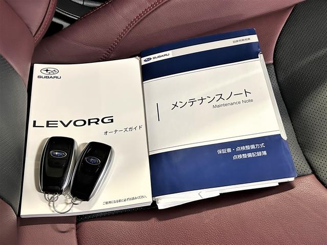 レヴォーグ ＳＴＩスポーツ　ＥＸ　ＳＴＩエアロ　電子制御サスペンション　アイサイトＸ搭載　１１．６インチ大型モニター　ドライバーモニタリングシステム　専用本革シート　パワーリヤゲート　ステアリング連動ヘッドライト　フロント・サイド・バックカメラ　ＥＴＣ２．０（23枚目）
