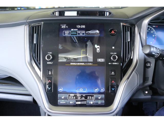 レガシィアウトバック Ｘ－ブレイクＥＸ　純正ナビ　セーフティ＋　ＬＥＤヘッドランプ　アイサイトＸ　ドライバーモニタリングシステム　Ｘモード　純正ナビ　セーフティ＋　バックカメラ　ＥＴＣ　ドラレコ　ＬＥＤヘッドランプ　オートライト　パワーシート　シートヒーター　パワーリヤゲート（12枚目）