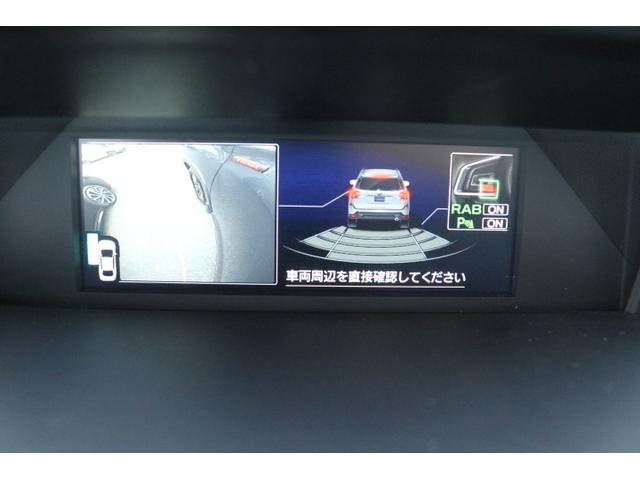 フォレスター X-ブレイク セーフティ+ 純正ナビ Rカメラ ETC アイサイトセーフティープラス ツーリングアシスト ドライバーモニタリングシステム Xモード 純正ナビ Fカメラ Sカメラ Rカメラ ETC ドラレコ LEDヘッドランプ オートライト(10枚目)