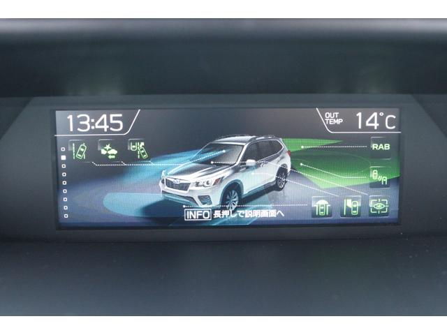 フォレスター X-ブレイク セーフティ+ 純正ナビ Rカメラ ETC アイサイトセーフティープラス ツーリングアシスト ドライバーモニタリングシステム Xモード 純正ナビ Fカメラ Sカメラ Rカメラ ETC ドラレコ LEDヘッドランプ オートライト(29枚目)