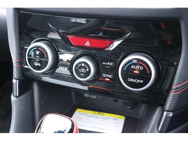 フォレスター X-ブレイク セーフティ+ 純正ナビ Rカメラ ETC アイサイトセーフティープラス ツーリングアシスト ドライバーモニタリングシステム Xモード 純正ナビ Fカメラ Sカメラ Rカメラ ETC ドラレコ LEDヘッドランプ オートライト(31枚目)