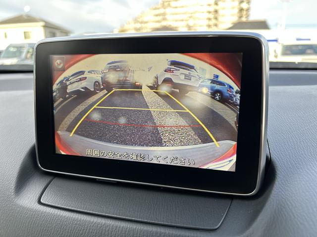 CX-3 XD ツーリング マツダコネクトナビ マツダコネクトナビ ハイビームアシスト アクティブドライビングシステム オートクルーズコントロール ブラインドスポットモニター 18インチアルミホイール 純正ビルトインETC(10枚目)