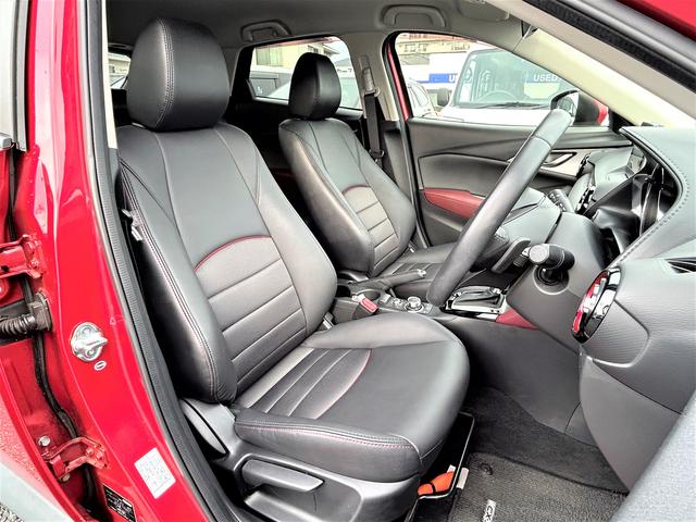 CX-3 XD ツーリング マツダコネクトナビ マツダコネクトナビ ハイビームアシスト アクティブドライビングシステム オートクルーズコントロール ブラインドスポットモニター 18インチアルミホイール 純正ビルトインETC(12枚目)