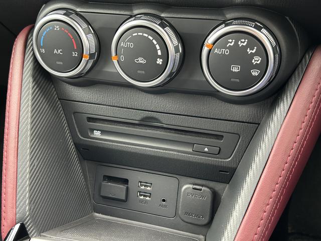 CX-3 XD ツーリング マツダコネクトナビ マツダコネクトナビ ハイビームアシスト アクティブドライビングシステム オートクルーズコントロール ブラインドスポットモニター 18インチアルミホイール 純正ビルトインETC(23枚目)