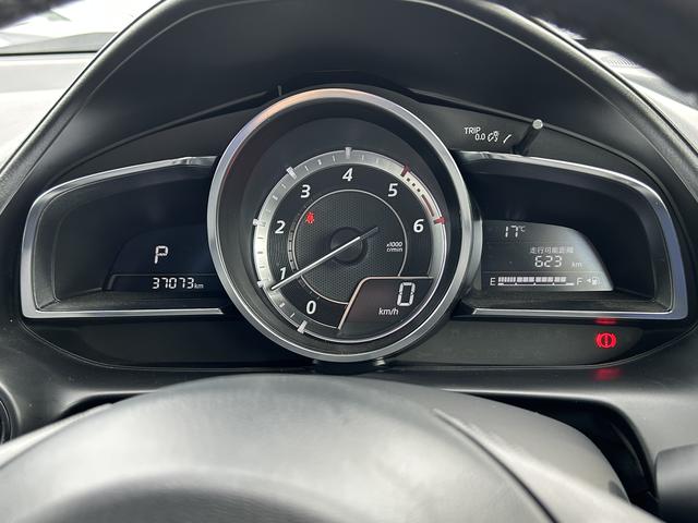 CX-3 XD ツーリング マツダコネクトナビ マツダコネクトナビ ハイビームアシスト アクティブドライビングシステム オートクルーズコントロール ブラインドスポットモニター 18インチアルミホイール 純正ビルトインETC(24枚目)