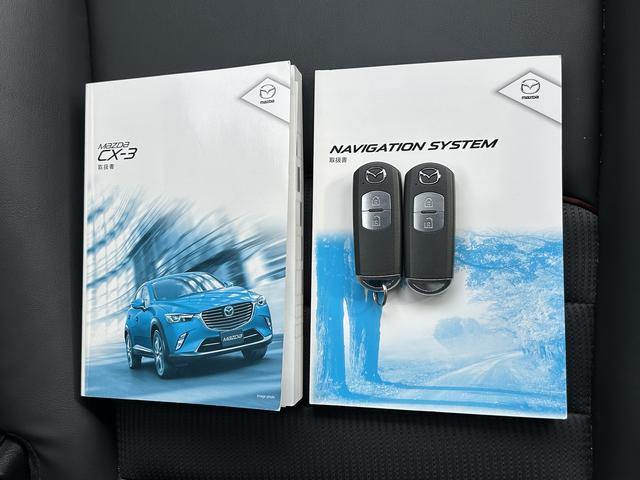 CX-3 XD ツーリング マツダコネクトナビ マツダコネクトナビ ハイビームアシスト アクティブドライビングシステム オートクルーズコントロール ブラインドスポットモニター 18インチアルミホイール 純正ビルトインETC(34枚目)