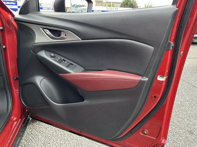 CX-3 XD ツーリング マツダコネクトナビ マツダコネクトナビ ハイビームアシスト アクティブドライビングシステム オートクルーズコントロール ブラインドスポットモニター 18インチアルミホイール 純正ビルトインETC(35枚目)