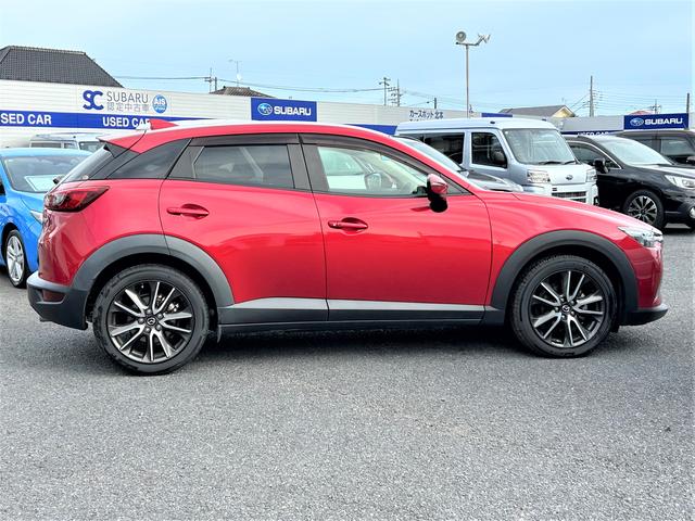 CX-3 XD ツーリング マツダコネクトナビ マツダコネクトナビ ハイビームアシスト アクティブドライビングシステム オートクルーズコントロール ブラインドスポットモニター 18インチアルミホイール 純正ビルトインETC(44枚目)