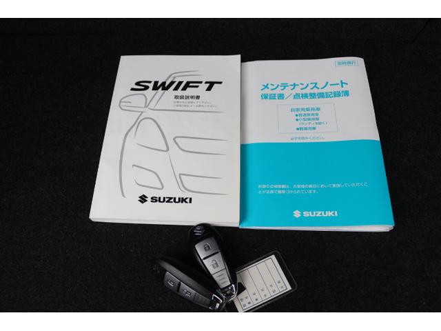 スイフト スタイル メモリーナビ バックカメラ ETC クルコン メモリーナビ バックカメラ ETC ブルートゥースオーディオ キーレスプッシュスタート 前席シートヒーター クルーズコントロール VDC パドルシフト(37枚目)