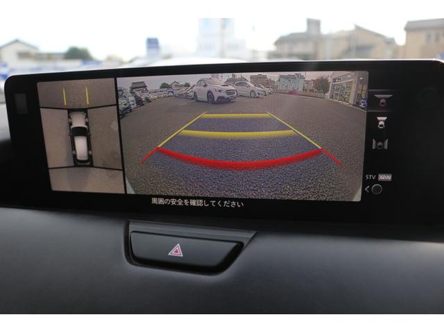 ＣＸ－６０ ＸＤ　エクスクルーシブモード　純正ＳＤナビ　全周囲カメラ　１２．３インチモニターディスプレイオーディオ　ＢＯＳＥサウンドシステム　前席パワーシート＆シートヒーター　ステアリングヒーター　ＥＴＣ　ドラレコ前後　パワーリヤゲート　サンルーフ　前後ソナー（15枚目）