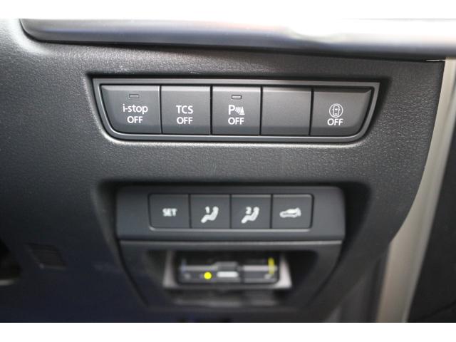ＣＸ－６０ ＸＤ　エクスクルーシブモード　純正ＳＤナビ　全周囲カメラ　１２．３インチモニターディスプレイオーディオ　ＢＯＳＥサウンドシステム　前席パワーシート＆シートヒーター　ステアリングヒーター　ＥＴＣ　ドラレコ前後　パワーリヤゲート　サンルーフ　前後ソナー（21枚目）