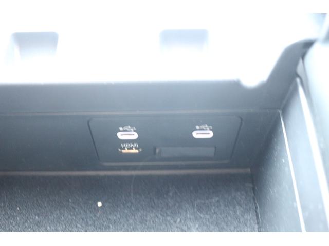 ＣＸ－６０ ＸＤ　エクスクルーシブモード　純正ＳＤナビ　全周囲カメラ　１２．３インチモニターディスプレイオーディオ　ＢＯＳＥサウンドシステム　前席パワーシート＆シートヒーター　ステアリングヒーター　ＥＴＣ　ドラレコ前後　パワーリヤゲート　サンルーフ　前後ソナー（31枚目）