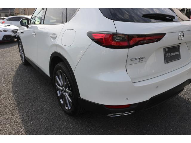 ＣＸ－６０ ＸＤ　エクスクルーシブモード　純正ＳＤナビ　全周囲カメラ　１２．３インチモニターディスプレイオーディオ　ＢＯＳＥサウンドシステム　前席パワーシート＆シートヒーター　ステアリングヒーター　ＥＴＣ　ドラレコ前後　パワーリヤゲート　サンルーフ　前後ソナー（58枚目）