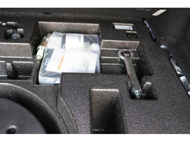 ＣＸ－６０ ＸＤ　エクスクルーシブモード　純正ＳＤナビ　全周囲カメラ　１２．３インチモニターディスプレイオーディオ　ＢＯＳＥサウンドシステム　前席パワーシート＆シートヒーター　ステアリングヒーター　ＥＴＣ　ドラレコ前後　パワーリヤゲート　サンルーフ　前後ソナー（64枚目）