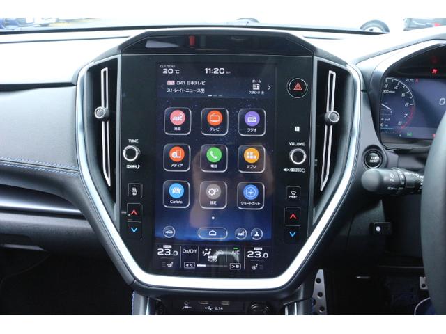 レヴォーグ GT-H EX 純正ナビ セーフティ+ 本革シート アイサイトX ドライバーモニタリングシステム 本革シート パワーシート シートヒーター パワーリヤゲート LEDヘッドランプ オートライト アイドリングストップ(12枚目)