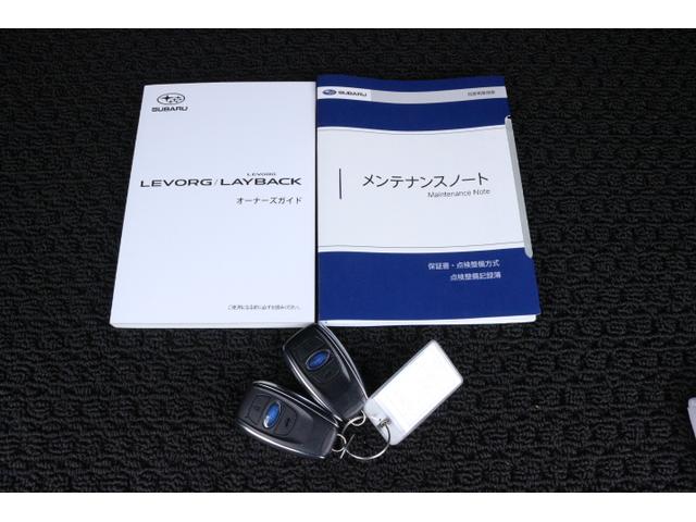 レヴォーグ GT-H EX 純正ナビ セーフティ+ 本革シート アイサイトX ドライバーモニタリングシステム 本革シート パワーシート シートヒーター パワーリヤゲート LEDヘッドランプ オートライト アイドリングストップ(42枚目)