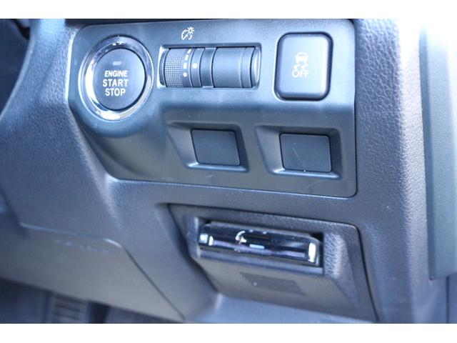 レヴォーグ 1.6GTアイサイト ナビ バックカメラ ETC ドラレコ アイサイトVer3 ナビ バックカメラ ETC ドラレコ LEDヘッドランプ オートライト キーレスプッシュスタート アイドリングストップ 運転席パワーシート シートヒーター(33枚目)