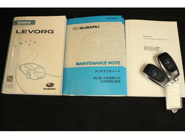 レヴォーグ 1.6GTアイサイト ナビ バックカメラ ETC ドラレコ アイサイトVer3 ナビ バックカメラ ETC ドラレコ LEDヘッドランプ オートライト キーレスプッシュスタート アイドリングストップ 運転席パワーシート シートヒーター(41枚目)